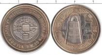 Продать Монеты Япония 500 йен 2008 Биметалл