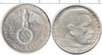 Продать Монеты Германия 2 марки 1939 Серебро
