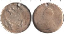 Продать Монеты 1762 – 1796 Екатерина II 1 полтина 0 Серебро