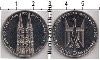 Продать Монеты ФРГ 5 марок 1980 Медно-никель