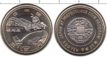 Продать Монеты Япония 500 йен 0 Биметалл