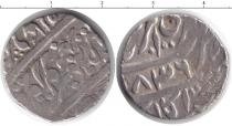 Продать Монеты Афганистан 1 рупия 0 Серебро