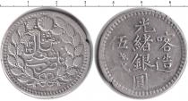 Продать Монеты Китай 5 мискаль 1322 Серебро