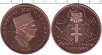 Продать Монеты Чад 10000 франков 1970 Медь
