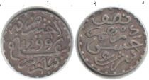 Продать Монеты Тунис 1/2 дирхама 1299 Серебро