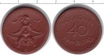 Продать Монеты Гамбург жетон 1921 