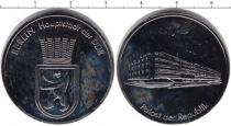 Продать Монеты ГДР жетон 1989 Медно-никель