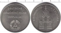 Продать Монеты ГДР жетон 1985 Медно-никель
