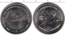 Продать Монеты ГДР жетон 1979 Медно-никель