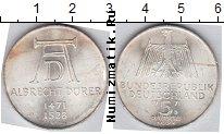 Продать Монеты ФРГ 5 марок 1971 Серебро
