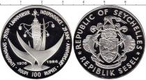 Продать Монеты Сейшелы 100 рупий 1986 Серебро