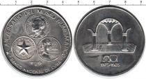 Продать Монеты Куба жетон 1985 Медно-никель