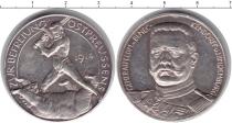 Продать Монеты Германия жетон 1914 Серебро