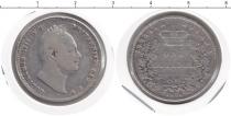 Продать Монеты Эссекуибо и Демерара 1 гуильдер 1836 Серебро