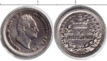 Продать Монеты Эссекуибо и Демерара 1/8 гуильдера 1836 Серебро