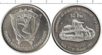 Продать Монеты Антарктика - Французские территории 50 франков 2014 
