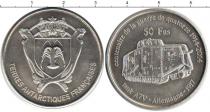 Продать Монеты Остров Амстердам и Сант Поль 50 франков 2014 