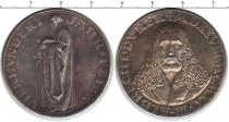 Продать Монеты Германия жетон 1928 Серебро