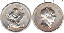 Продать Монеты Пруссия жетон 1860 Серебро