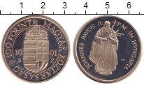 Продать Монеты Венгрия 100 форинтов 1991 Серебро