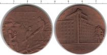 Продать Монеты ГДР жетон 1982 Медь