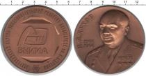 Продать Монеты СССР Настольная медаль 0 Медь