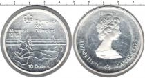 Продать Монеты Канада 5 долларов 1975 Серебро