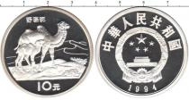Продать Монеты Китай 10 юаней 1994 Серебро