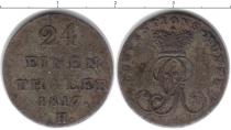 Продать Монеты Брауншвайг-Люнебург-Каленберг-Ганновер 1/24 талера 1817 Серебро