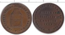 Продать Монеты Великобритания токен 1848 Медь