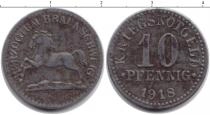 Продать Монеты Нотгельды 10 пфеннигов 1918 Медно-никель