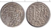 Продать Монеты Персия Номинал 0 Серебро