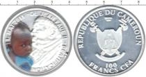 Продать Монеты Камерун 100 франков 2011 Посеребрение