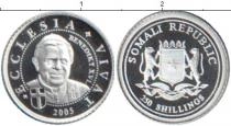 Продать Монеты Сомали 250 шиллингов 2005 Серебро