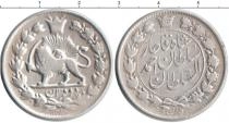 Продать Монеты Ирак 2 крана 1328 Серебро