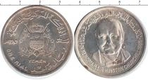 Продать Монеты Йемен 1 риал 1385 Серебро