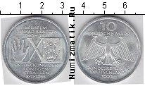 Продать Монеты ФРГ 10 марок 1987 Серебро