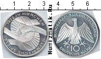 Продать Монеты ФРГ 10 марок 1972 Серебро
