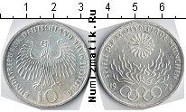Продать Монеты ФРГ 10 марок 1972 Серебро
