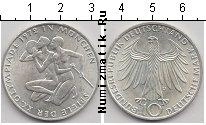 Продать Монеты ФРГ 10 марок 1972 Серебро