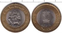 Продать Монеты Индия 10 рупий 0 Биметалл