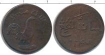 Продать Монеты Суматра 1 кеппинг 1267 Медь