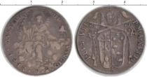 Продать Монеты Ватикан 1 гулио 1817 Серебро