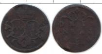 Продать Монеты Вюрцбург 1/2 пфеннига 1779 Медь