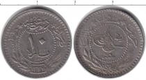 Продать Монеты Египет 10 пар 1327 Медно-никель