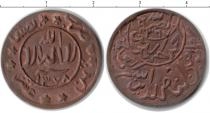Продать Монеты Йемен 1/2 букша 1378 Медь