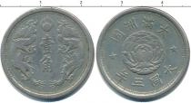 Продать Монеты Китай 10 фен 1934 Медно-никель