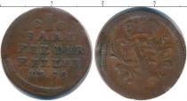 Продать Монеты Саксен-Кобург-Саалфелд 1 пфенниг 1758 Медь