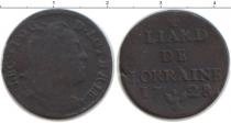 Продать Монеты Франция 1 лиард 1728 Медь