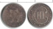 Продать Монеты США 3 цента 0 Серебро